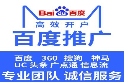 社交媒体信息流广告的优化策略与效果评估